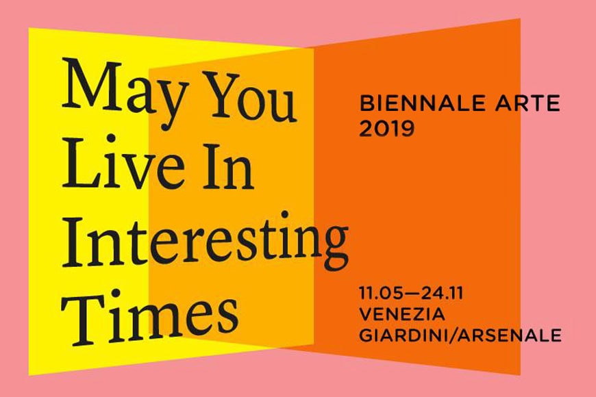58°威尼斯双年展国际米兰d 'Arte di |祝你生活在有趣的时代