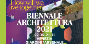 我们将如何生活在一起?La 17°di Architettura di威尼斯双年展